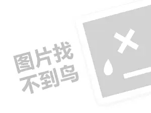 淮南螺纹钢发票 2023淘宝售后过期如何申诉？有哪些处理方法？